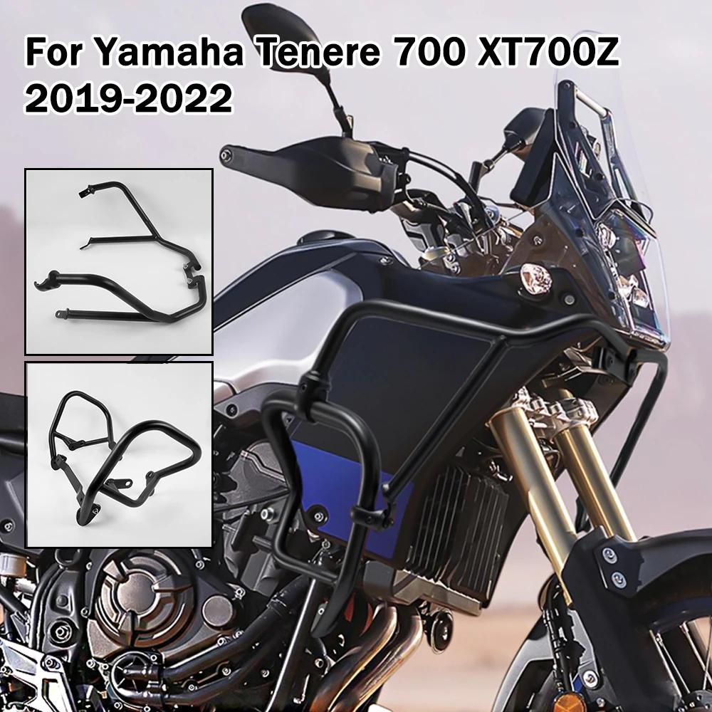 Yamaha Tenere 700 XT700Z 2019-2022 2021 2020  Ʈ    ũ   ȣ Tenere700 XTZ 700